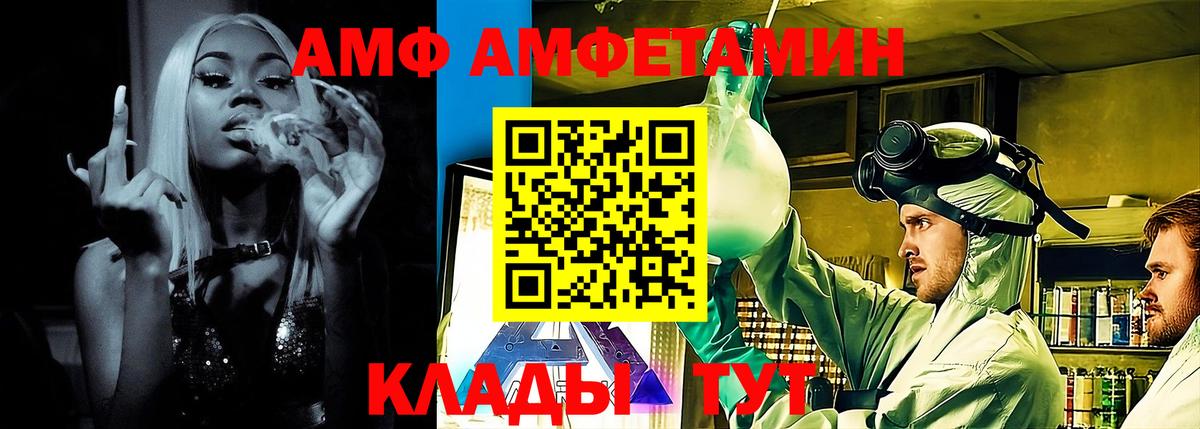 МДМА  Конопля  Гашиш  Меф МЯУ МЯУ   Вход с VPN  ГАШИШ  Ростов-на-Дону  Меф 
