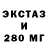 Дистиллят ТГК жижа Myrat Mamedhanov