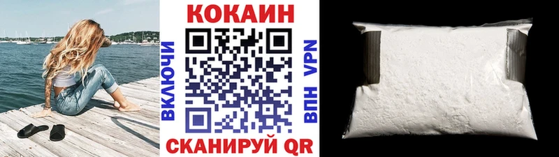 КОКАИН 98%  Ростов-на-Дону 