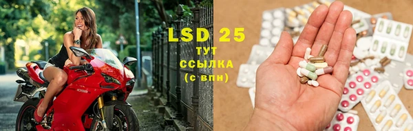 COCAINE Нязепетровск