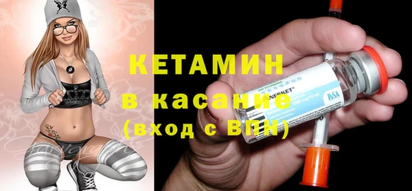COCAINE Нязепетровск