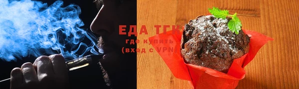 кокаин Нягань
