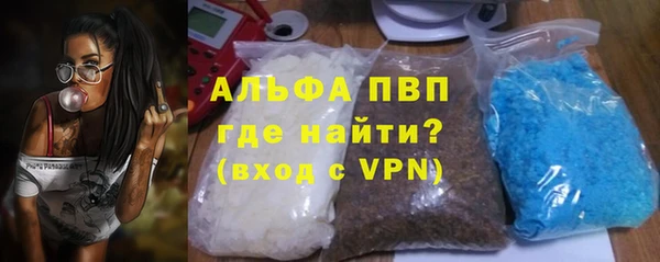 экстази Няндома