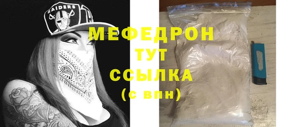 кокаин Нягань