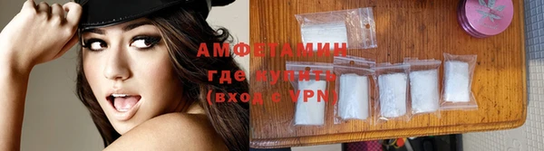 COCAINE Нязепетровск