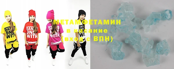 кокаин Нягань