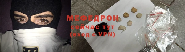 экстази Няндома
