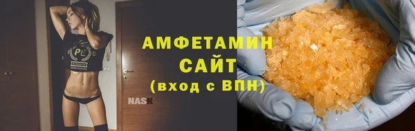 COCAINE Нязепетровск