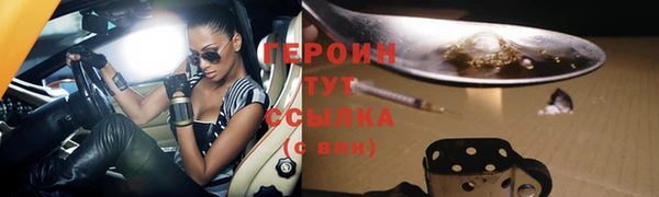 кокаин Нягань