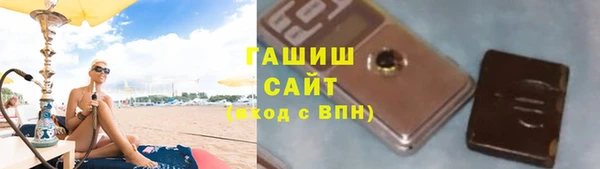 кокаин Нягань