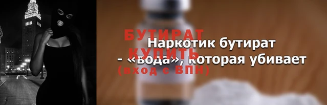кокаин Нягань