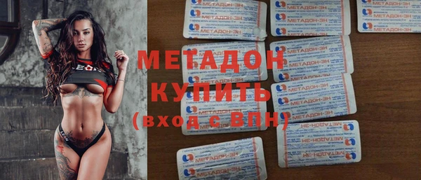 кокаин Нягань
