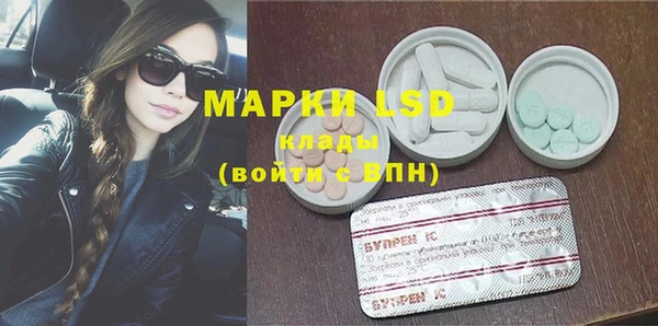 COCAINE Нязепетровск