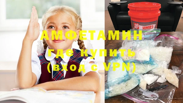 кокаин Нягань