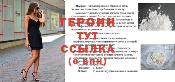 кокаин Нягань