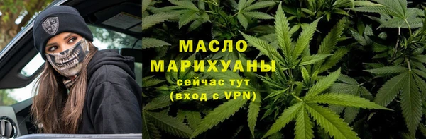 COCAINE Нязепетровск