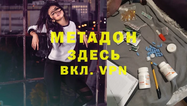 кокаин Нягань