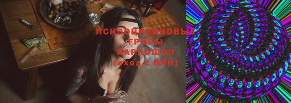 COCAINE Нязепетровск