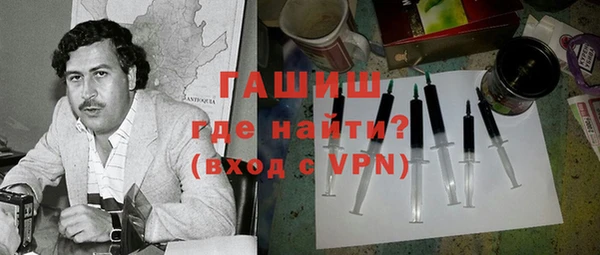 кокаин Нягань