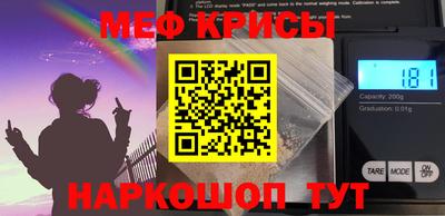 мдпв Конаково