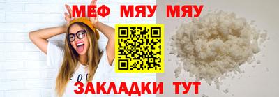 мдпв Конаково