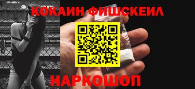дистиллят марихуана Коммунар