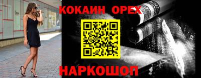 2c-b Комсомольск-на-Амуре