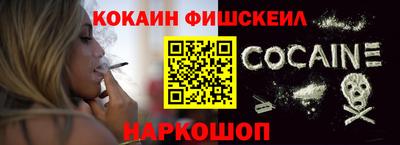 дистиллят марихуана Коммунар