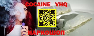 2c-b Комсомольск-на-Амуре