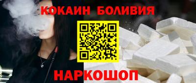 дистиллят марихуана Коммунар