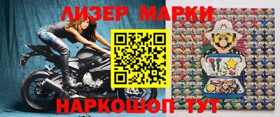 мяу мяу мука Беслан