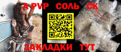 мдпв Конаково