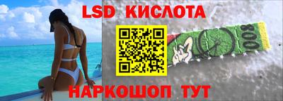 дистиллят марихуана Коммунар