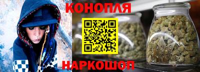 2c-b Комсомольск-на-Амуре