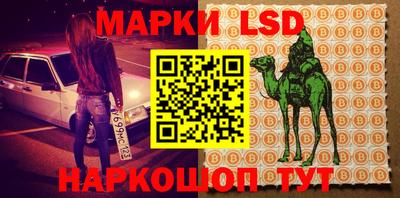 хмурый Бугуруслан