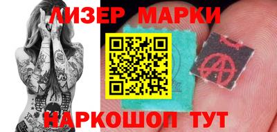 стаф Балахна