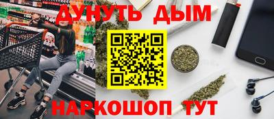 2c-b Комсомольск-на-Амуре