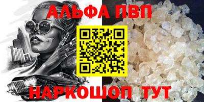 2c-b Комсомольск-на-Амуре