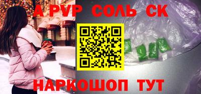 мдпв Конаково