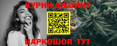 2c-b Комсомольск-на-Амуре