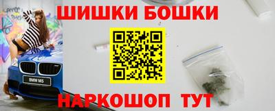 2c-b Комсомольск-на-Амуре
