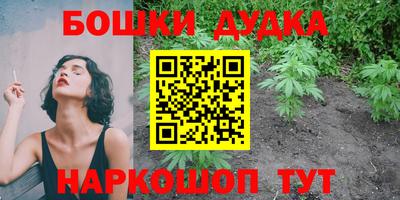 2c-b Комсомольск-на-Амуре