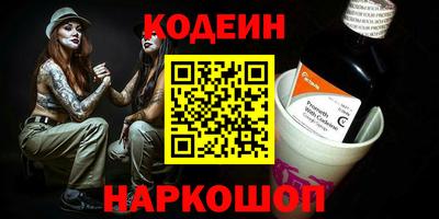 дистиллят марихуана Коммунар