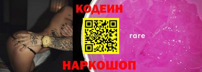 дистиллят марихуана Коммунар