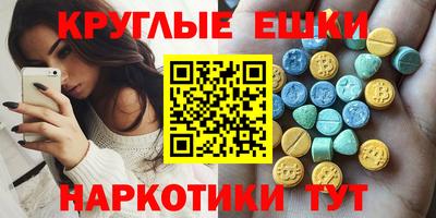 мдпв Конаково