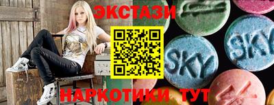 2c-b Комсомольск-на-Амуре