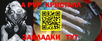 дистиллят марихуана Коммунар