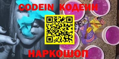 дистиллят марихуана Коммунар