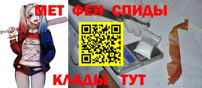 PSILOCYBIN Балаково