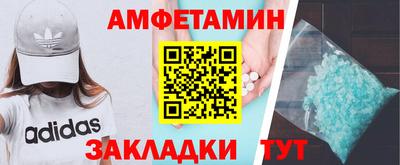 дистиллят марихуана Коммунар